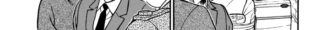 Read Case Closed chapter 233 image 21 on Lezhin