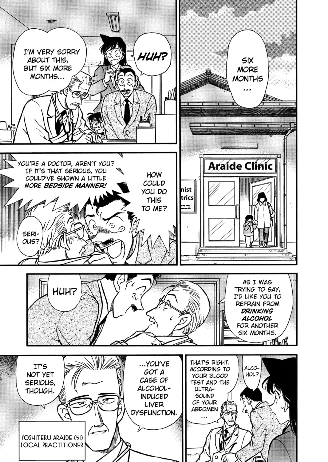 Read Case Closed chapter 233 image 44 on Lezhin