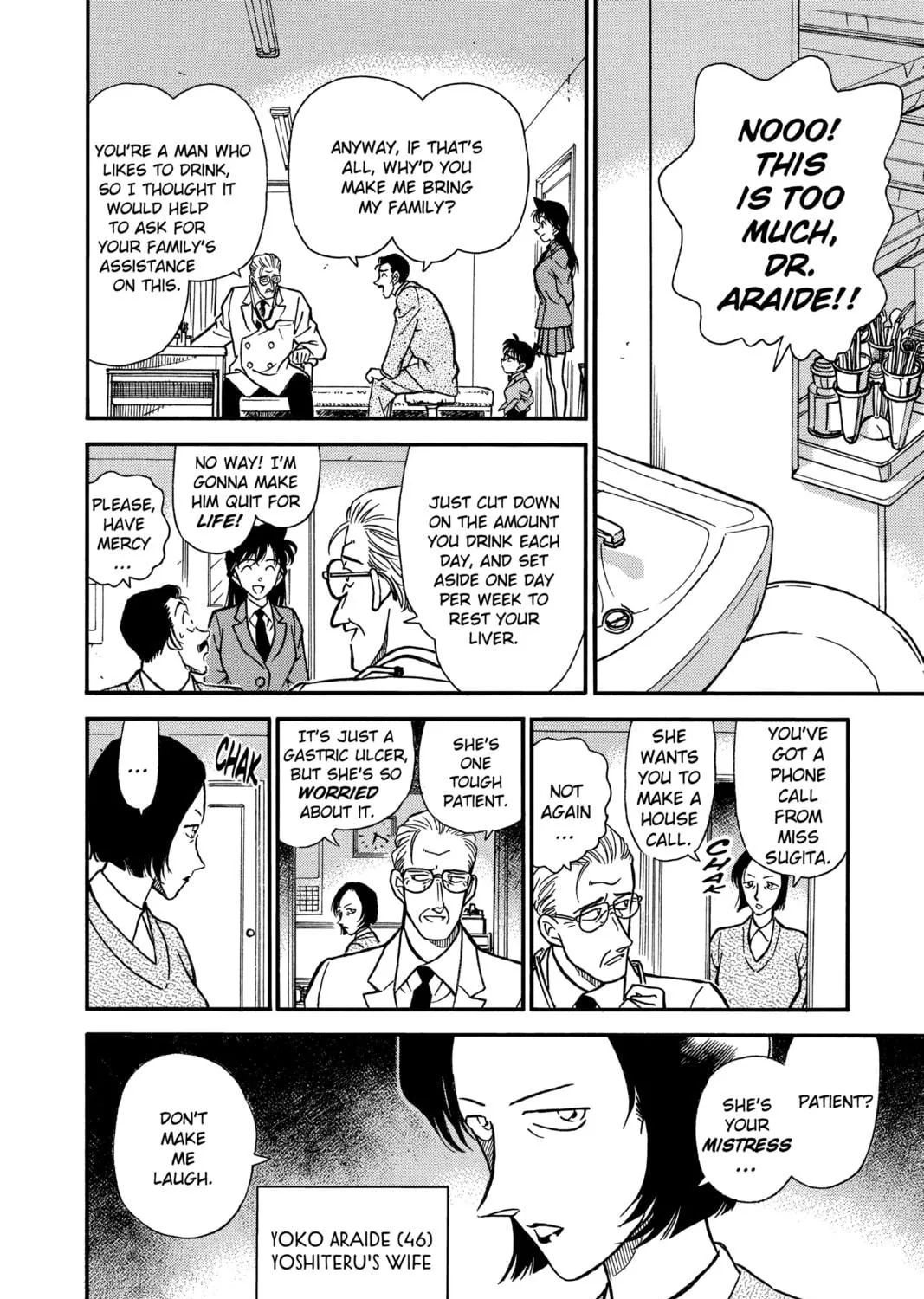 Read Case Closed chapter 233 image 46 on Lezhin