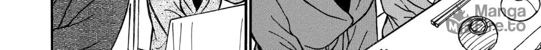 Read Case Closed chapter 233 image 59 on Lezhin