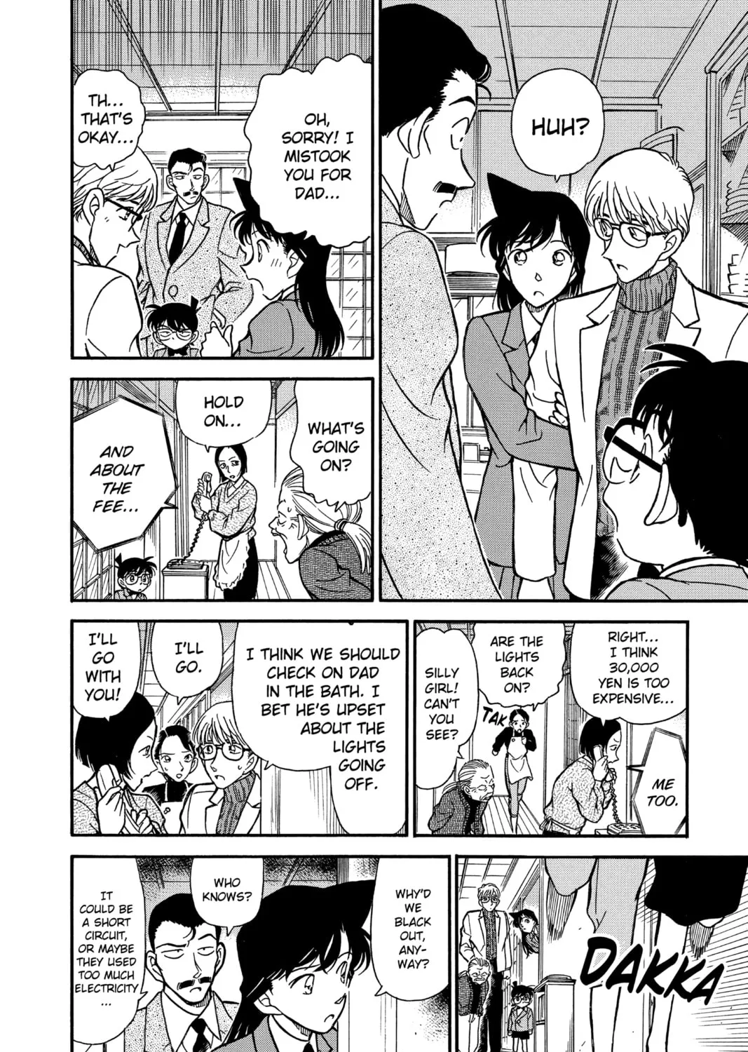 Read Case Closed chapter 233 image 66 on Lezhin