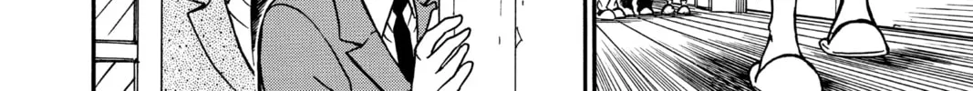 Read Case Closed chapter 233 image 67 on Lezhin