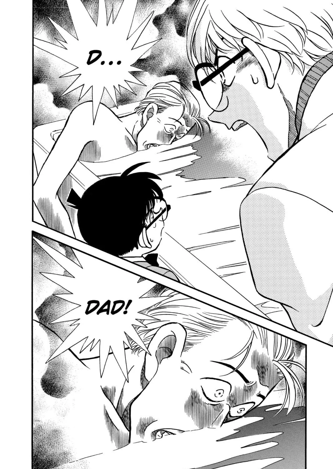 Read Case Closed chapter 233 image 70 on Lezhin