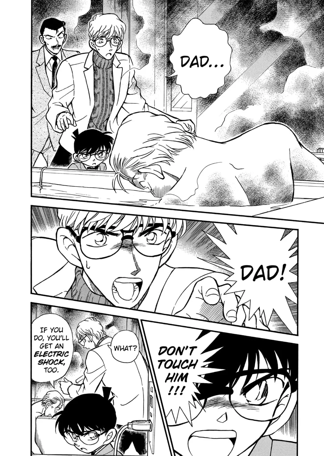 Read Case Closed chapter 233 image 74 on Lezhin