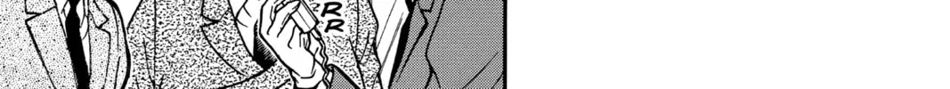 Read Case Closed chapter 234 image 13 on Lezhin