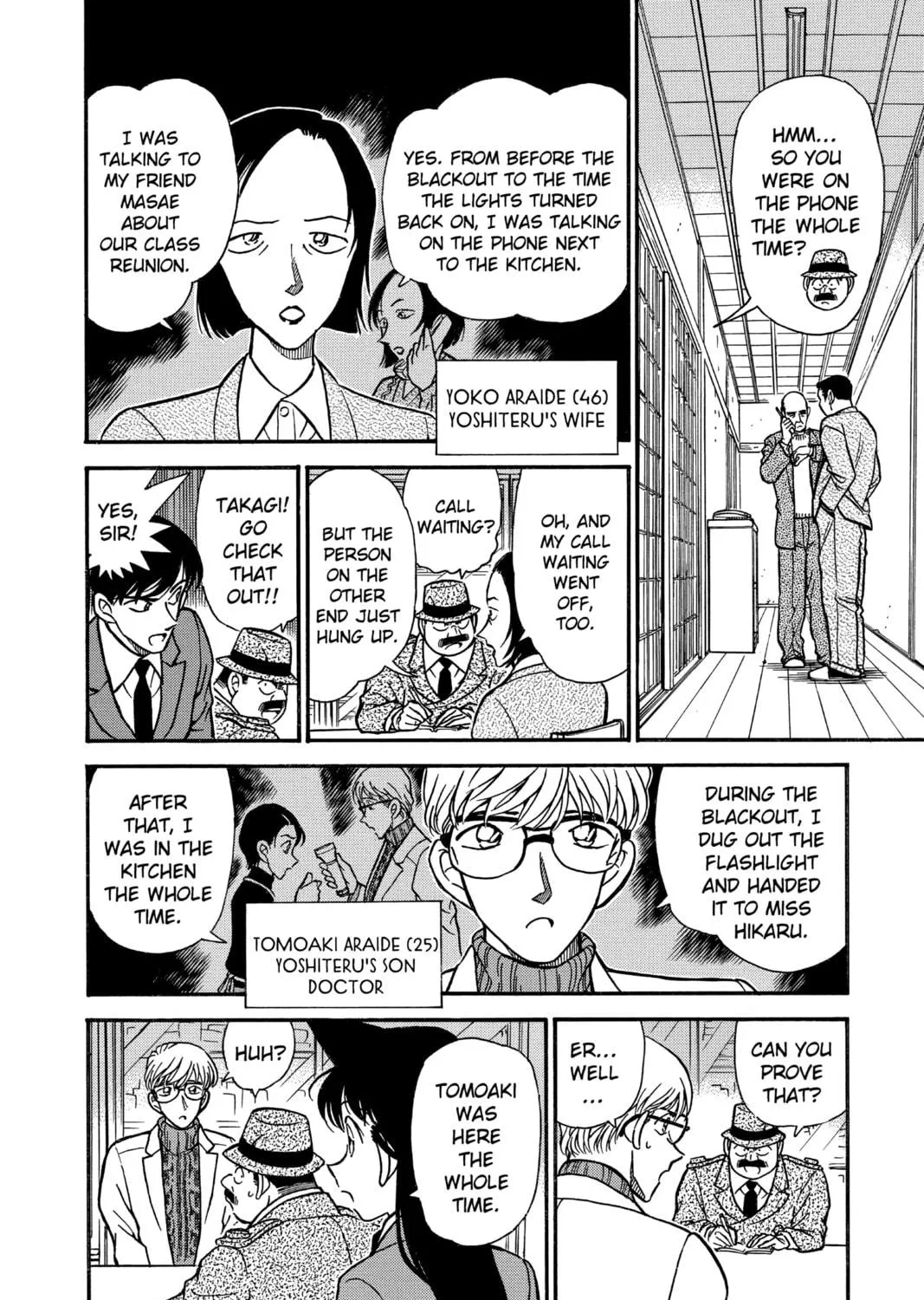 Read Case Closed chapter 234 image 18 on Lezhin