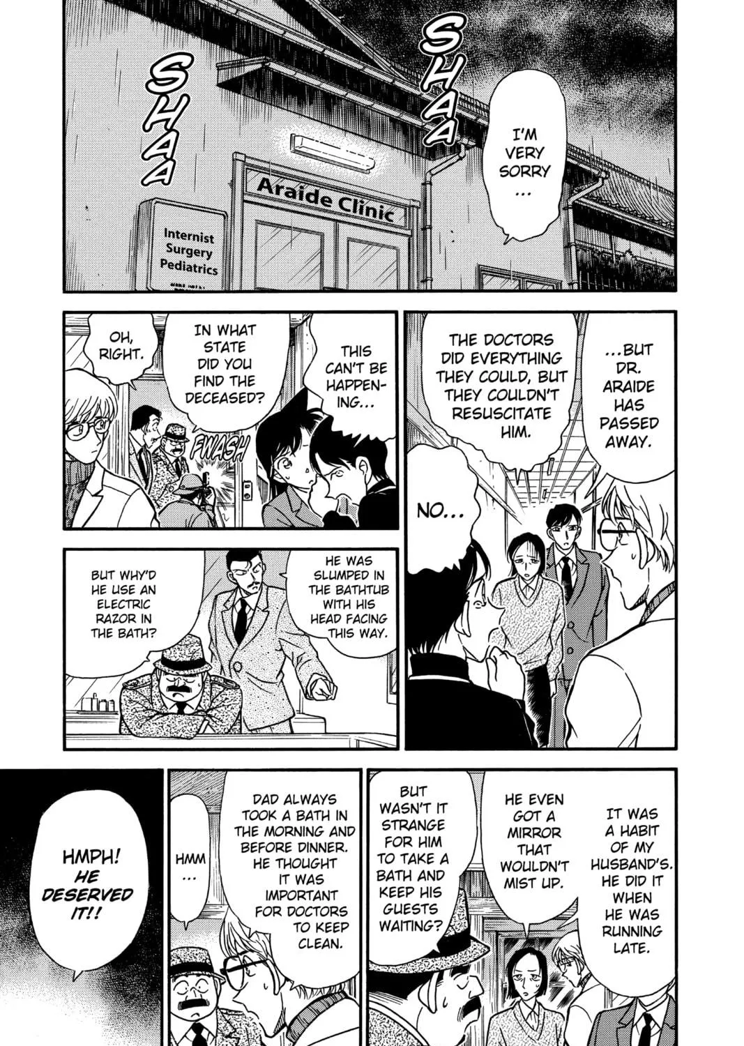 Read Case Closed chapter 234 image 4 on Lezhin