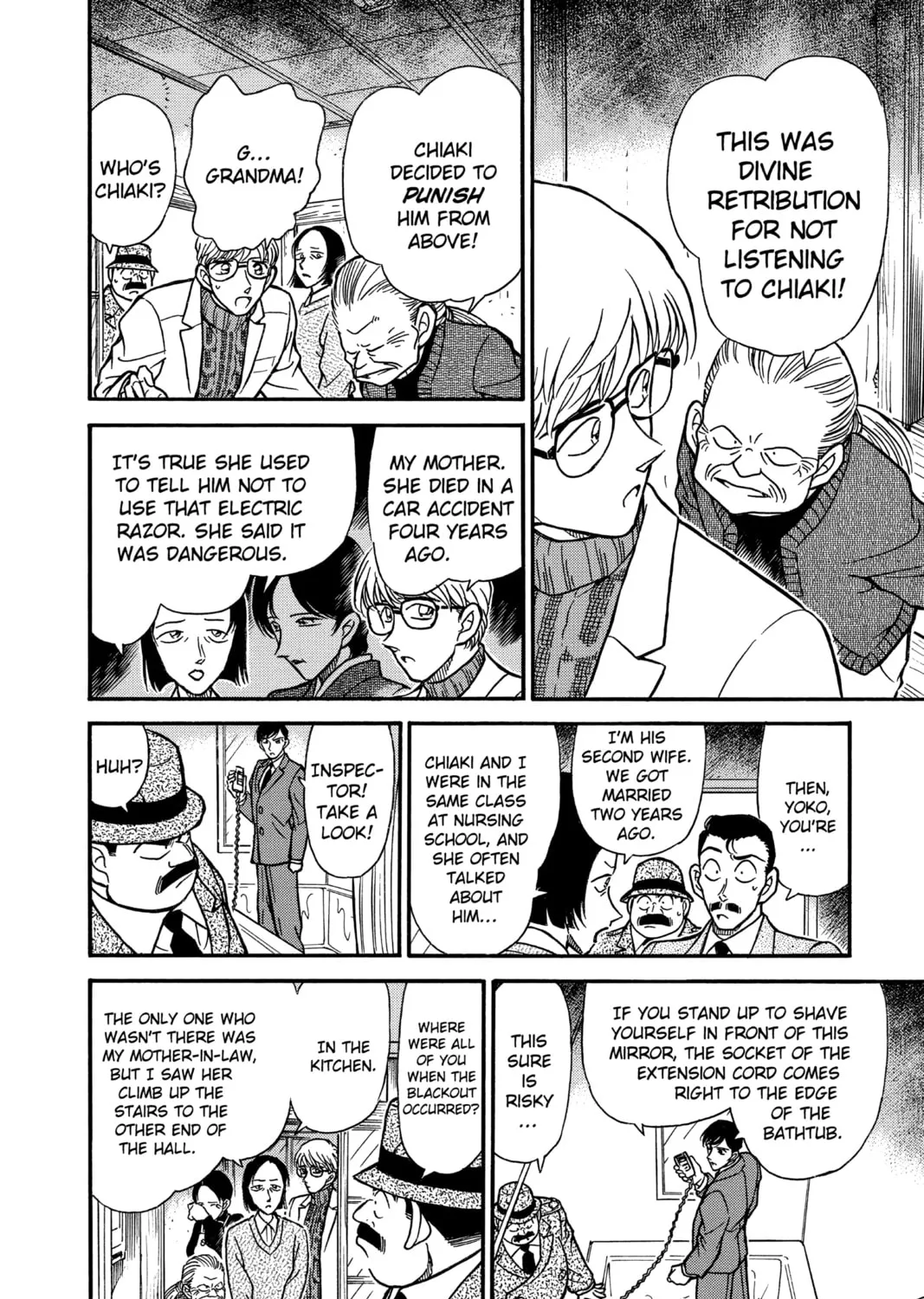 Read Case Closed chapter 234 image 6 on Lezhin