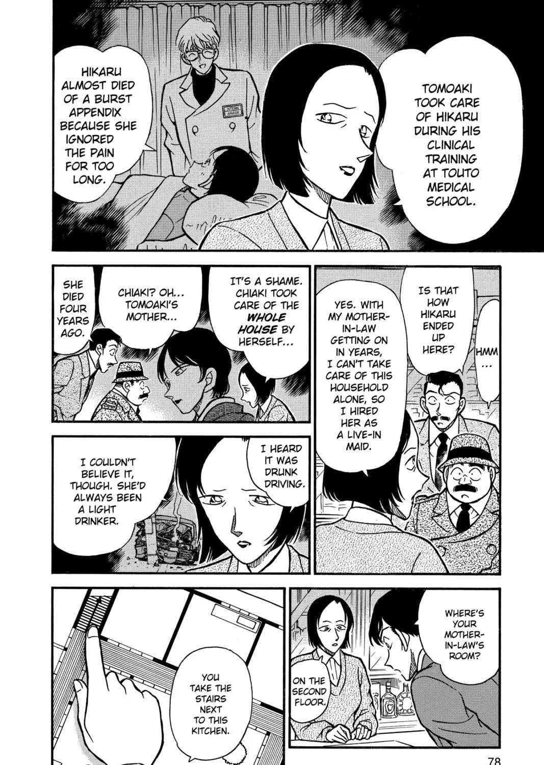 Read Case Closed chapter 235 image 10 on Lezhin