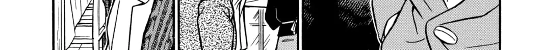 Read Case Closed chapter 235 image 3 on Lezhin