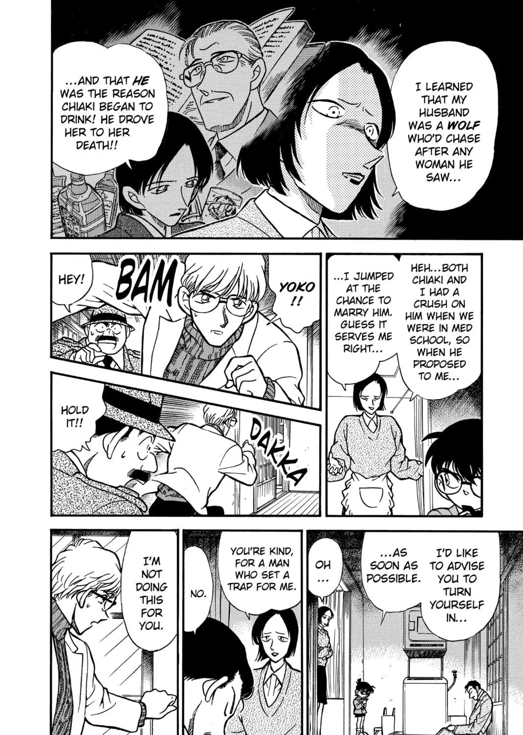 Read Case Closed chapter 236 image 22 on Lezhin