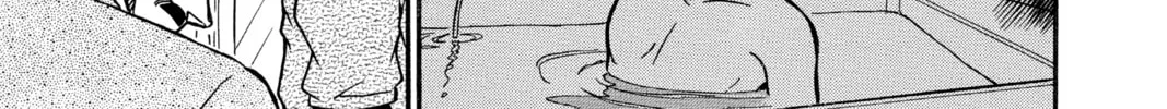 Read Case Closed chapter 236 image 25 on Lezhin