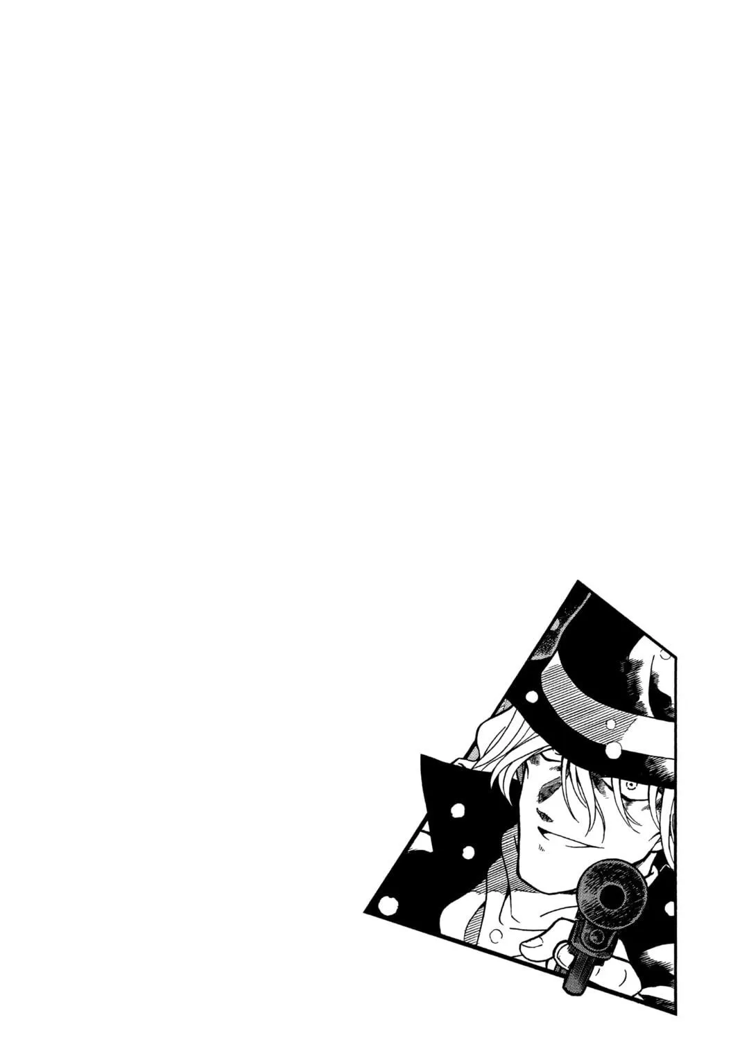 Read Case Closed chapter 237 image 4 on Lezhin
