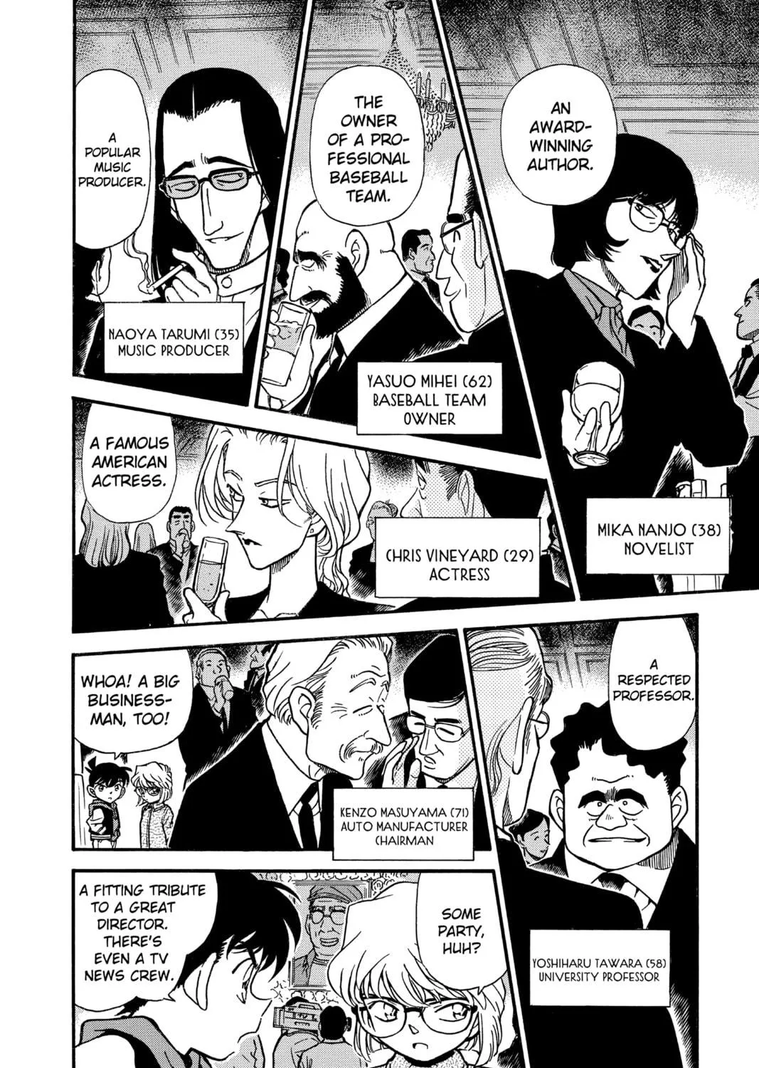 Read Case Closed chapter 238 image 18 on Lezhin