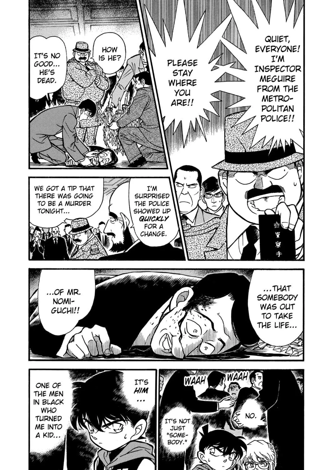 Read Case Closed chapter 239 image 4 on Lezhin