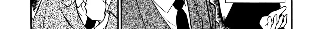 Read Case Closed chapter 239 image 7 on Lezhin