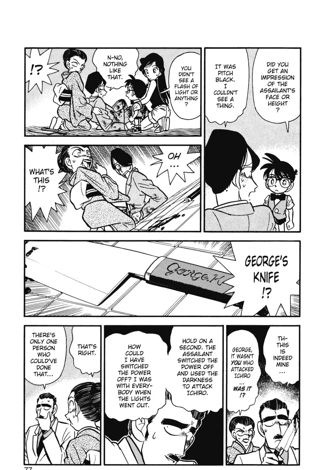 Read Case Closed chapter 24 image 4 on Lezhin