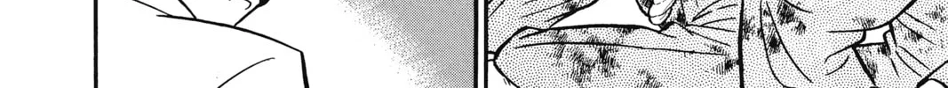 Read Case Closed chapter 24 image 7 on Lezhin