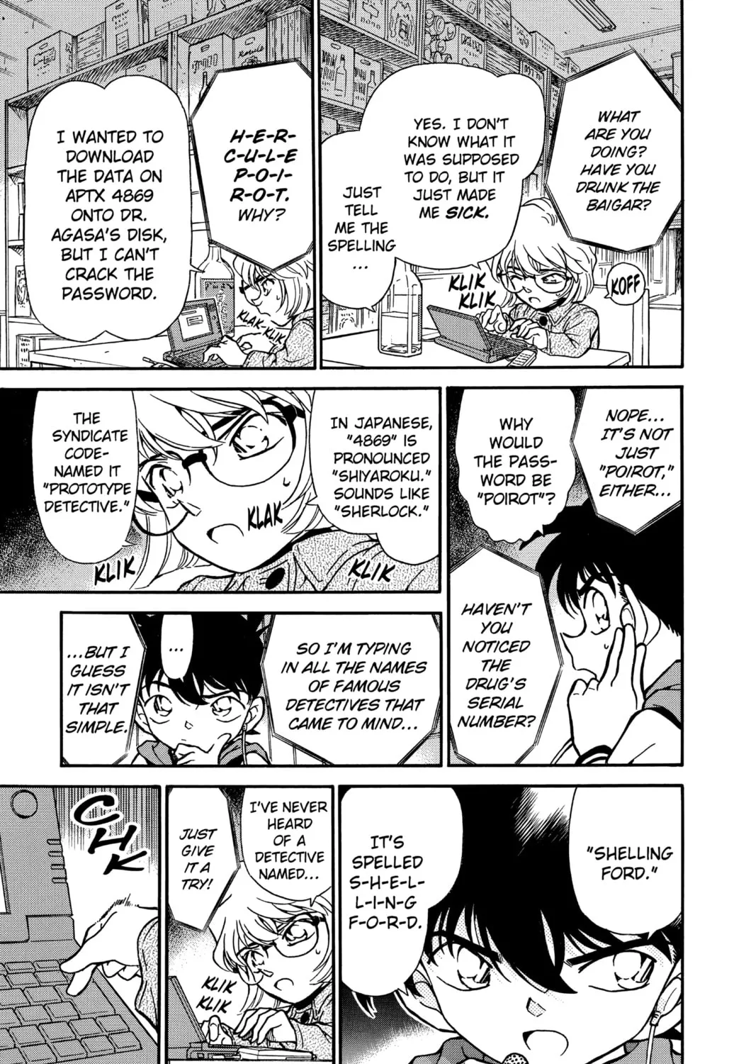 Read Case Closed chapter 240 image 20 on Lezhin