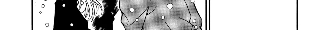 Read Case Closed chapter 241 image 3 on Lezhin
