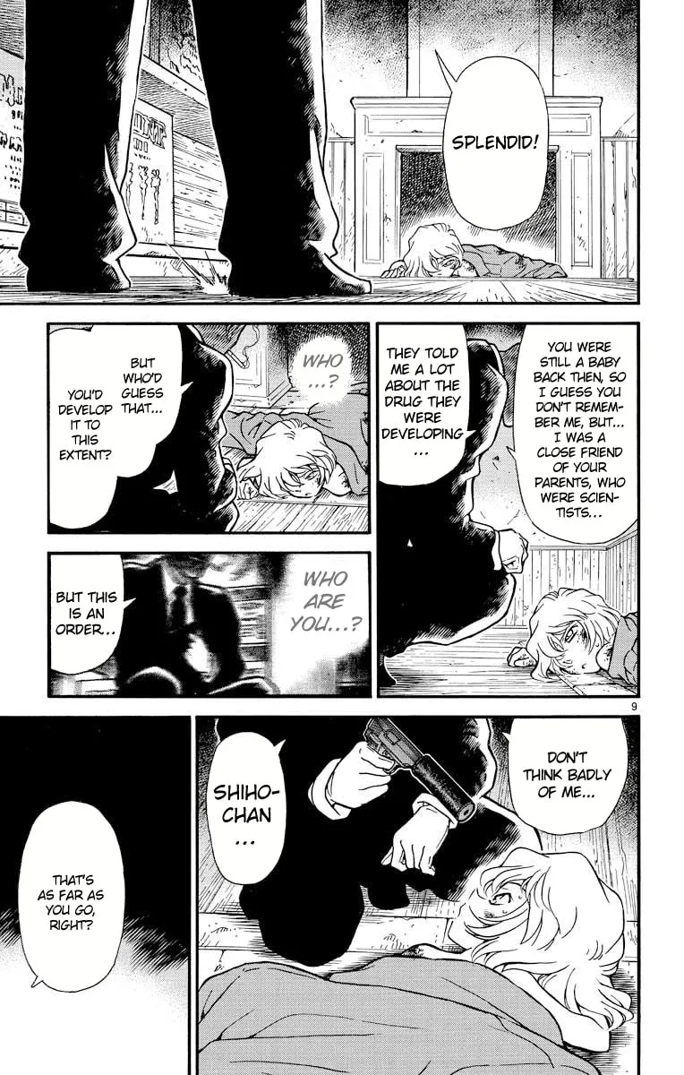 Read Case Closed chapter 242 image 10 on Lezhin