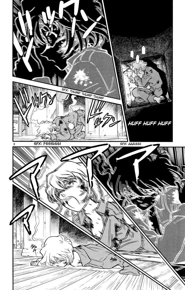 Read Case Closed chapter 242 image 9 on Lezhin