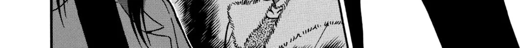 Read Case Closed chapter 245 image 27 on Lezhin