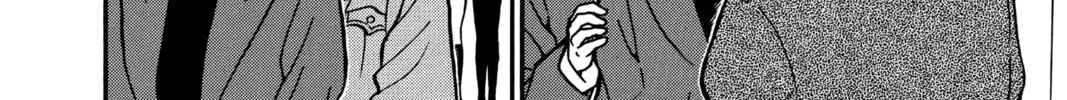 Read Case Closed chapter 245 image 31 on Lezhin