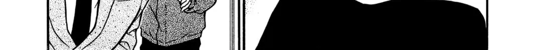Read Case Closed chapter 245 image 7 on Lezhin