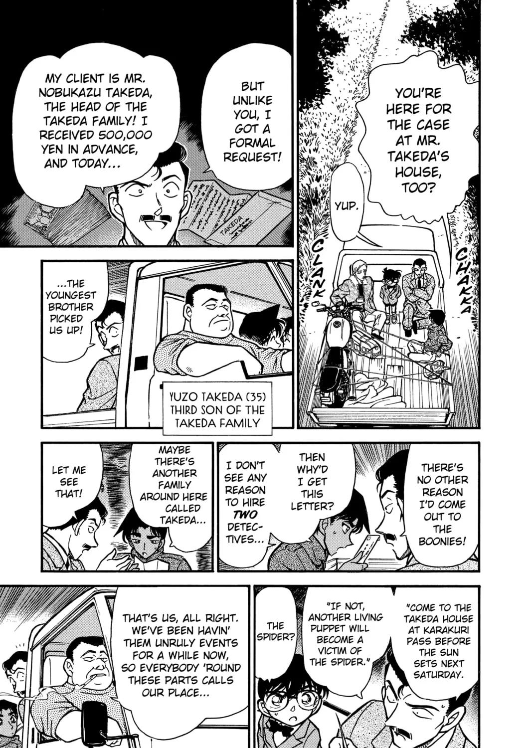 Read Case Closed chapter 246 image 12 on Lezhin