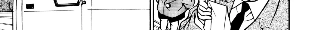 Read Case Closed chapter 246 image 13 on Lezhin