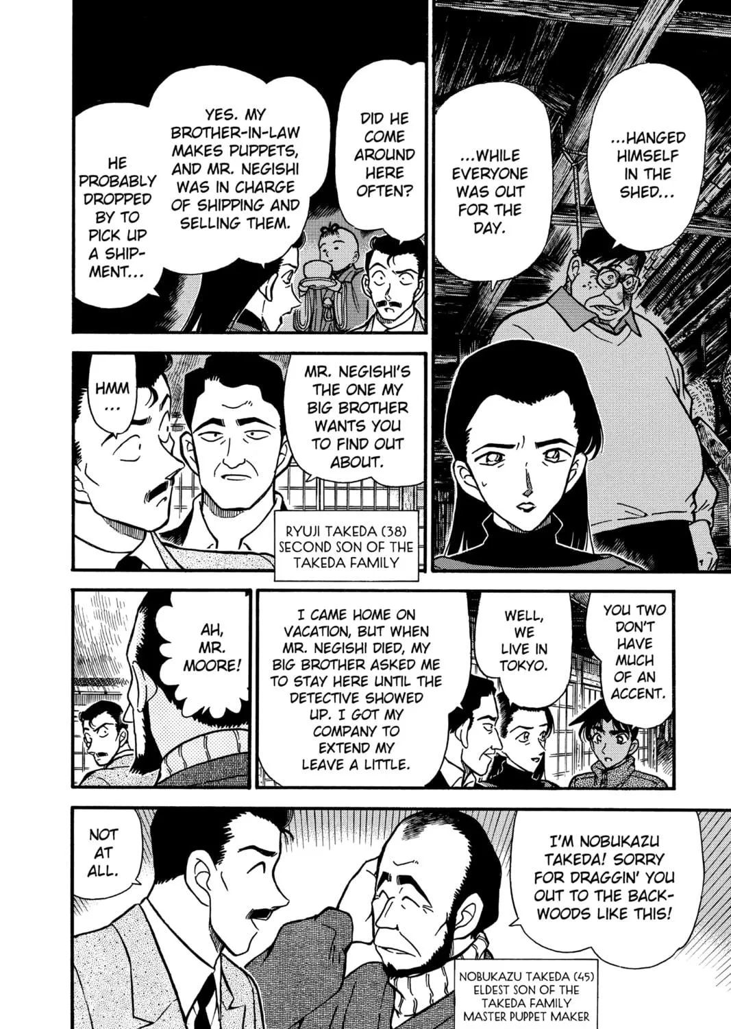 Read Case Closed chapter 246 image 18 on Lezhin