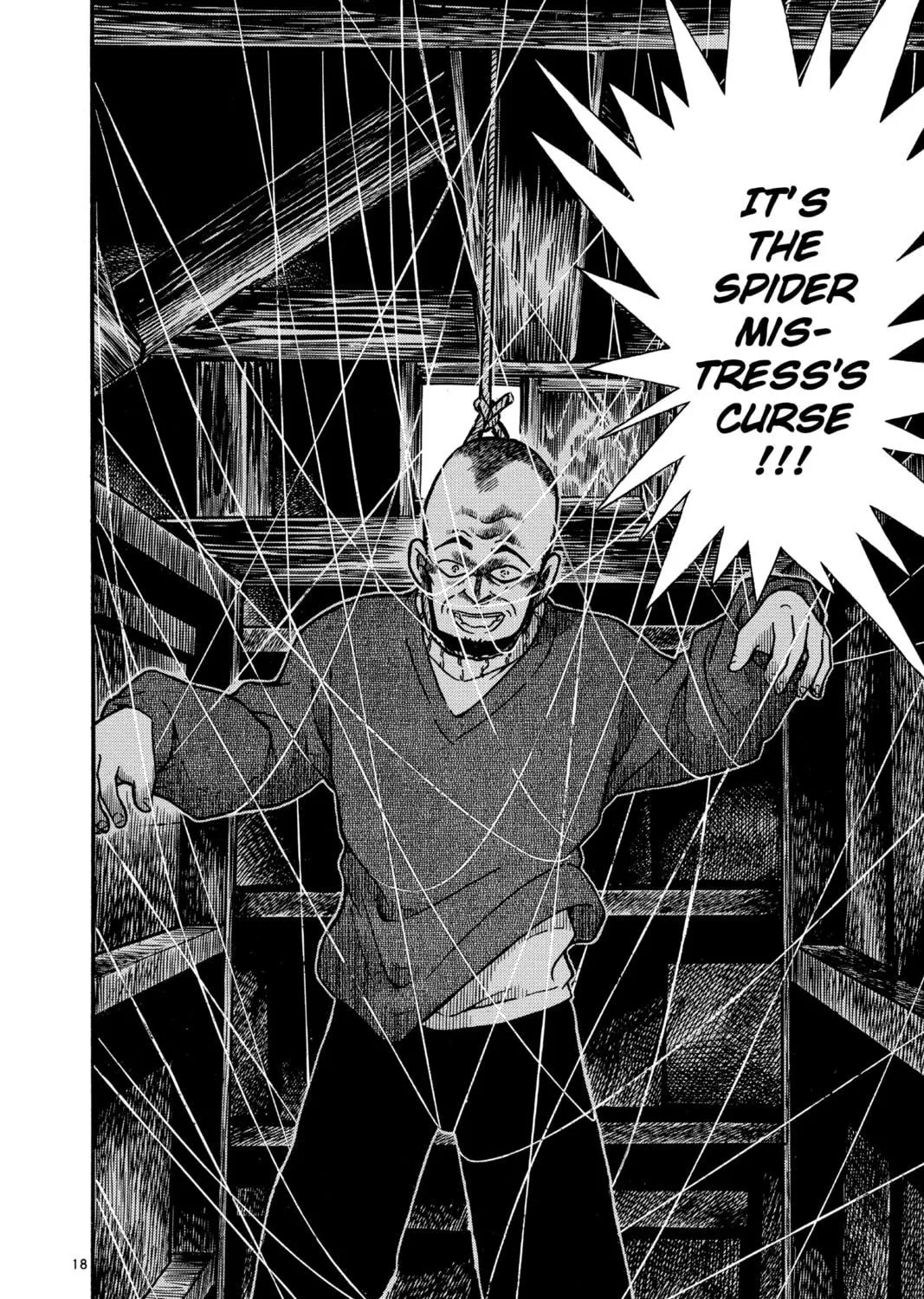 Read Case Closed chapter 246 image 34 on Lezhin