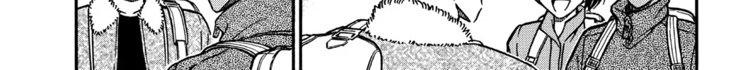 Read Case Closed chapter 246 image 7 on Lezhin