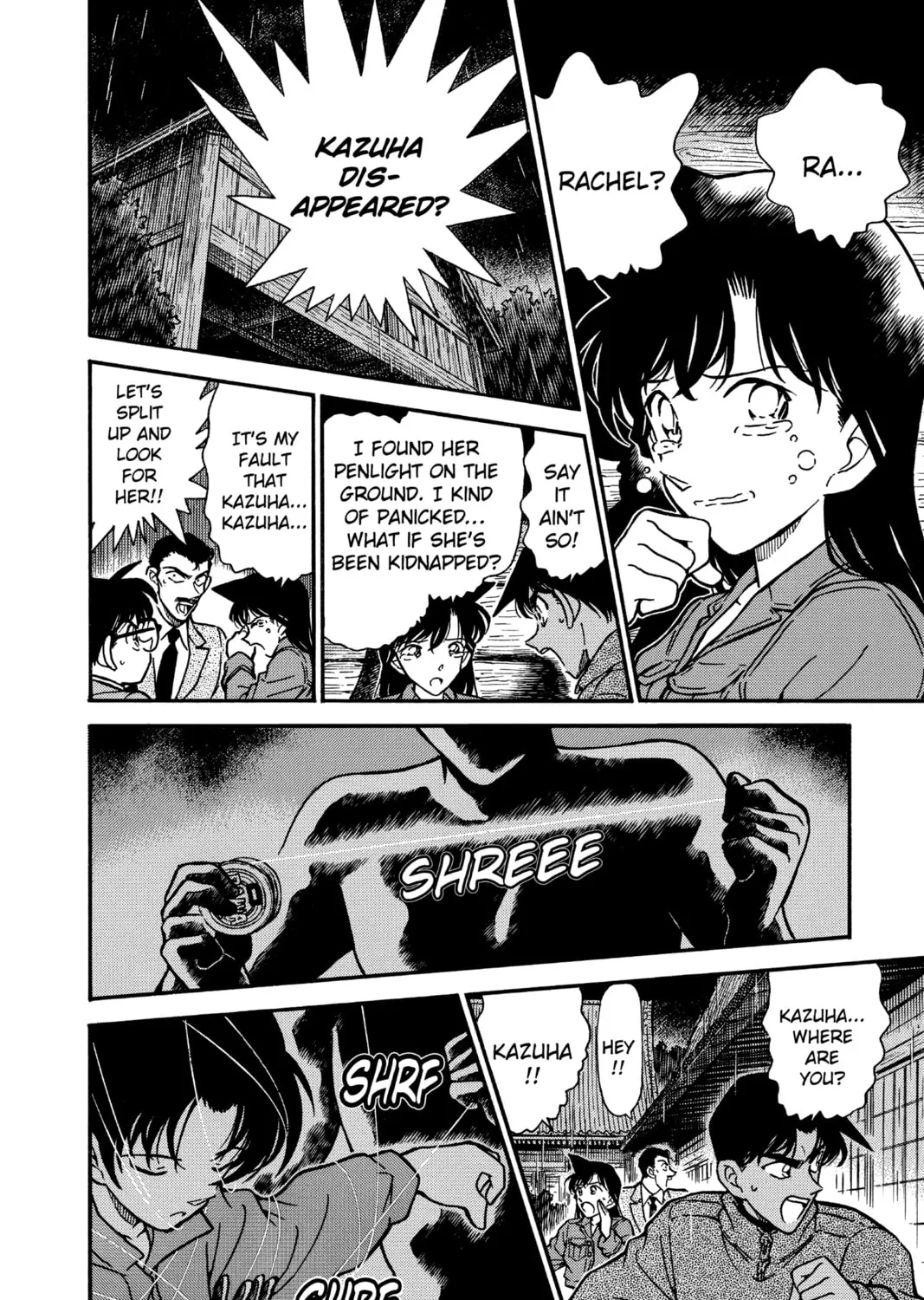 Read Case Closed chapter 248 image 26 on Lezhin