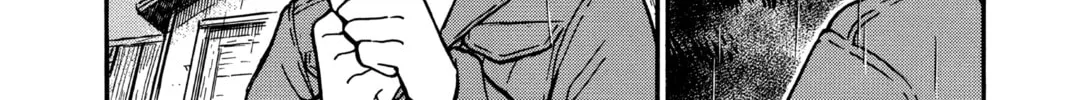 Read Case Closed chapter 248 image 3 on Lezhin