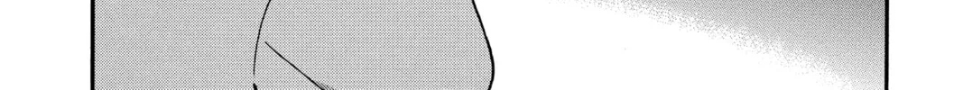 Read Case Closed chapter 249 image 31 on Lezhin