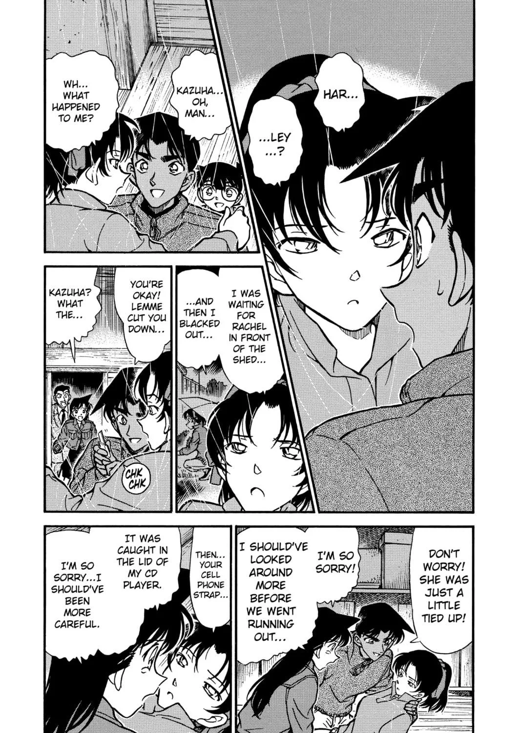 Read Case Closed chapter 249 image 4 on Lezhin
