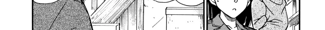 Read Case Closed chapter 249 image 7 on Lezhin
