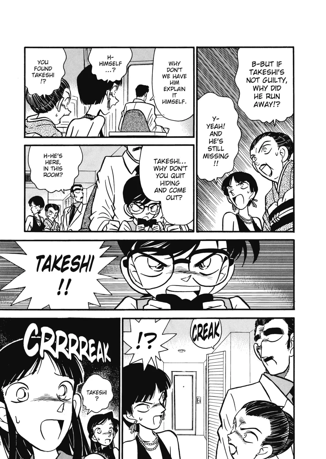 Read Case Closed chapter 25 image 12 on Lezhin