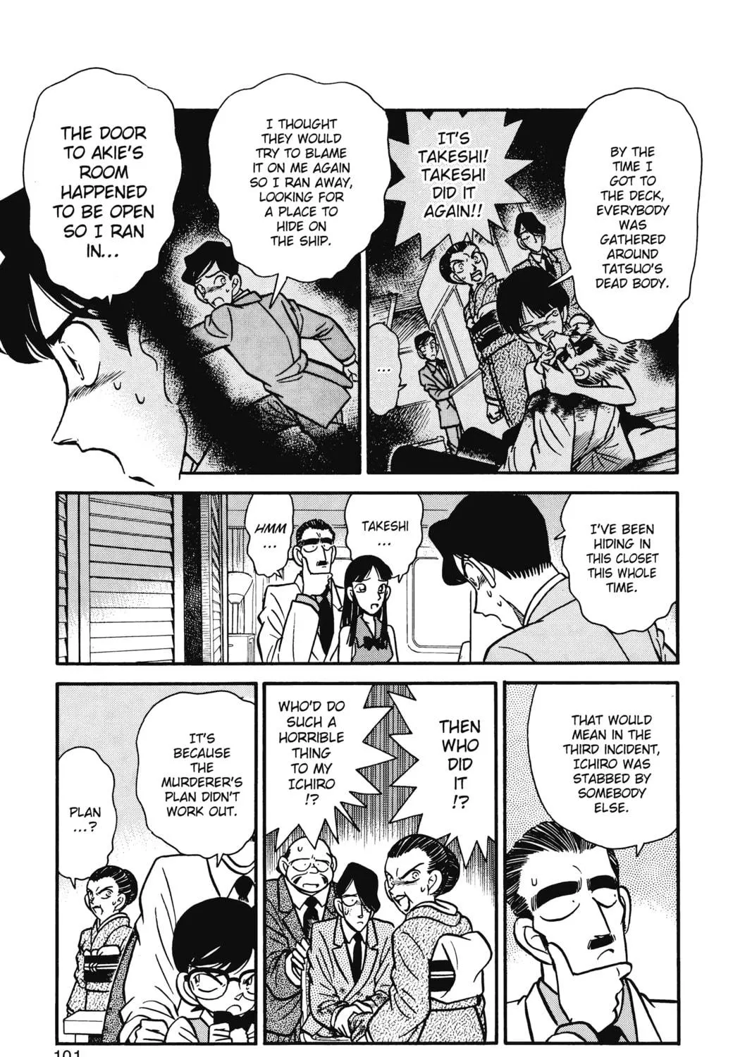 Read Case Closed chapter 25 image 16 on Lezhin
