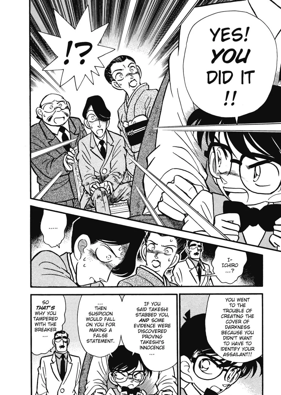 Read Case Closed chapter 25 image 22 on Lezhin