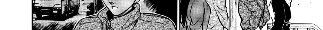 Read Case Closed chapter 250 image 27 on Lezhin