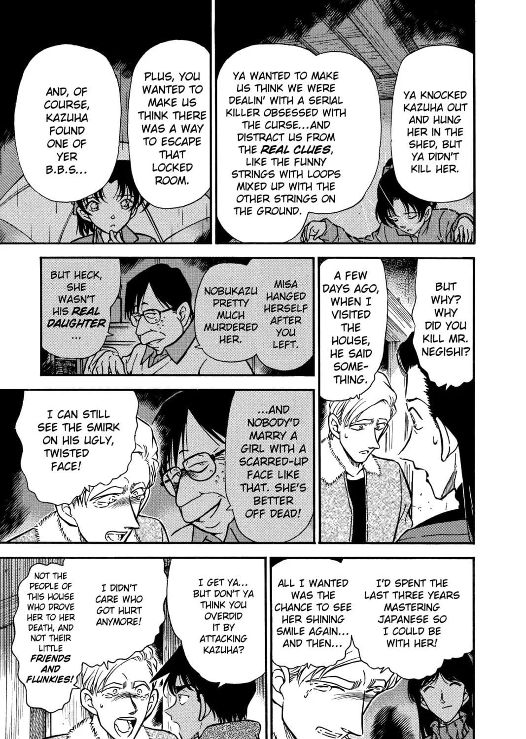 Read Case Closed chapter 250 image 28 on Lezhin