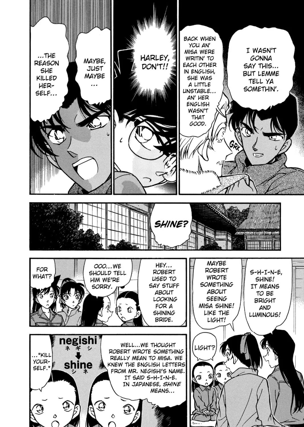 Read Case Closed chapter 250 image 30 on Lezhin