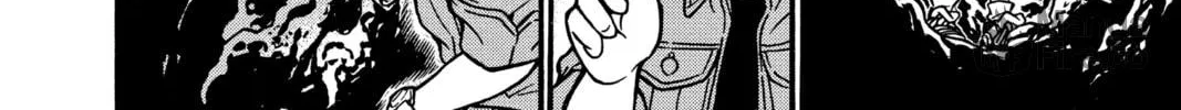 Read Case Closed chapter 251 image 23 on Lezhin