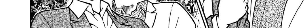 Read Case Closed chapter 251 image 31 on Lezhin