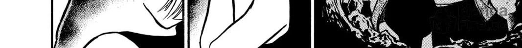 Read Case Closed chapter 252 image 19 on Lezhin