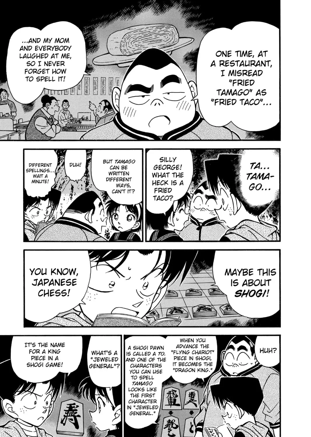 Read Case Closed chapter 253 image 12 on Lezhin