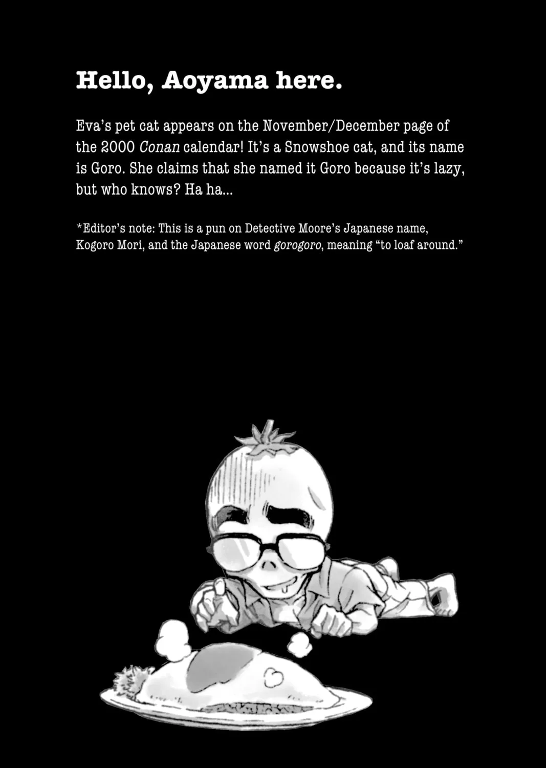 Read Case Closed chapter 253 image 36 on Lezhin